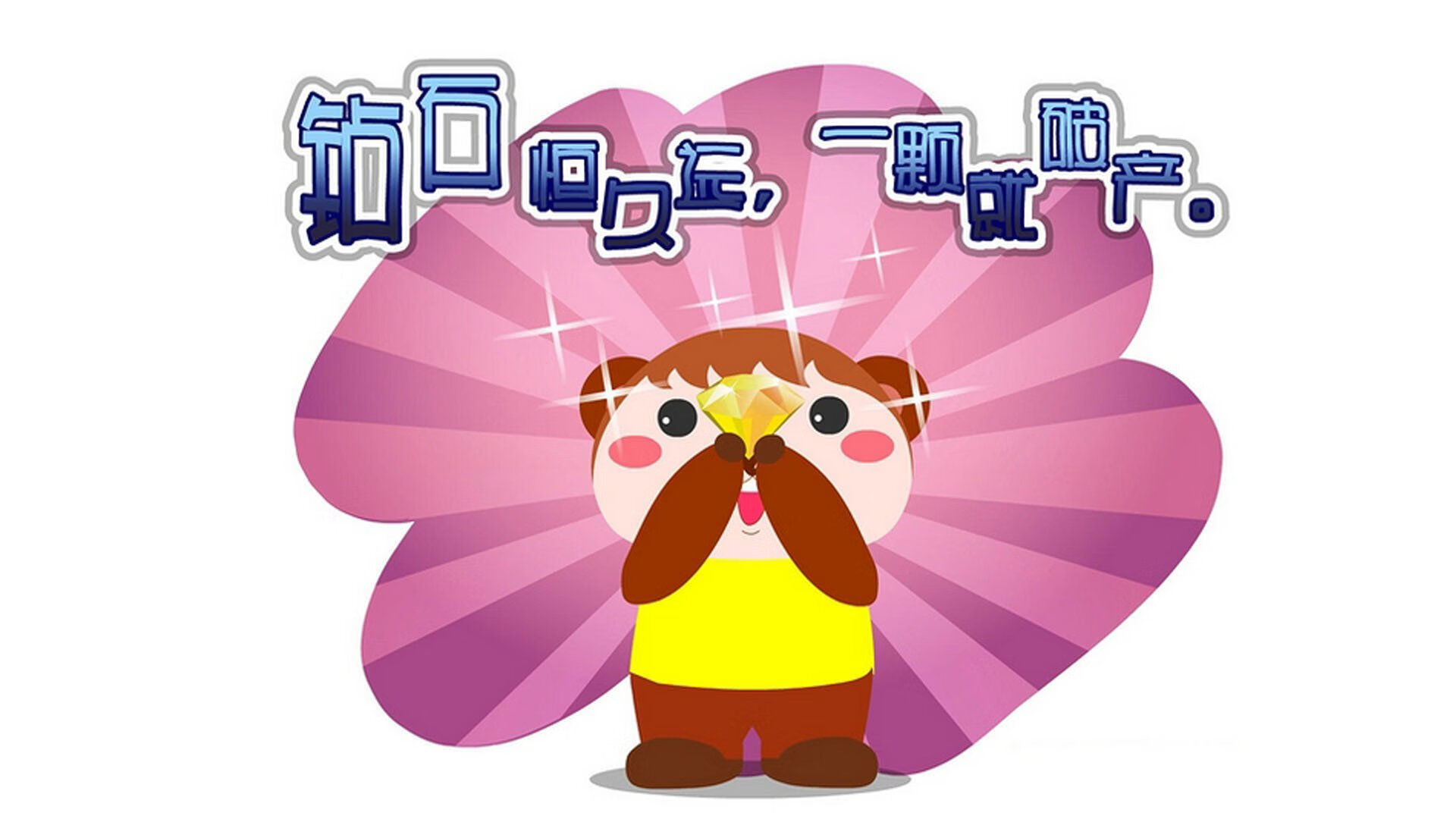 kaiyun官方网站-篮球装备新潮流，科技助力运动表现突破，篮球器材