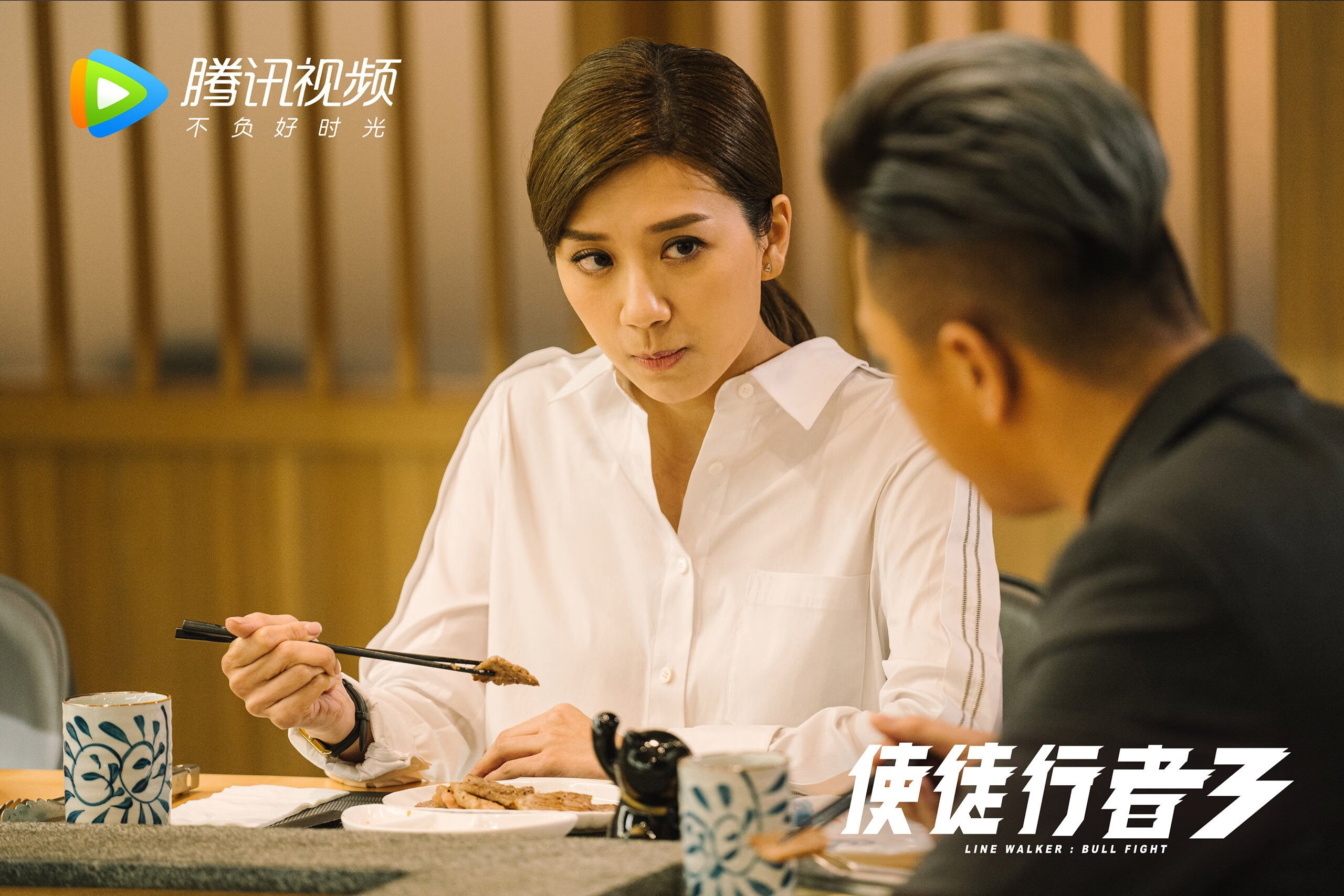 开云入口-利物浦-战平亚特兰大，淘汰之路曲折，欧冠利物浦亚特兰大