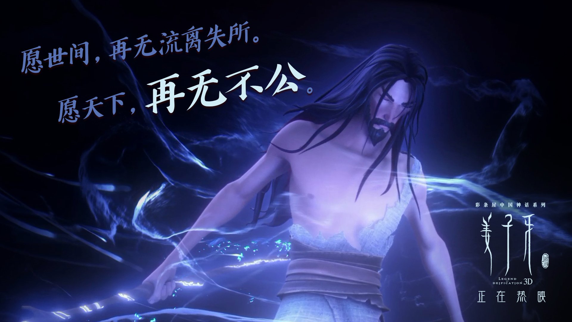 kaiyun网站-挑战欧洲足球冠军联赛霸主，球队为战斗充分准备，欧洲足球俱乐部冠军联赛