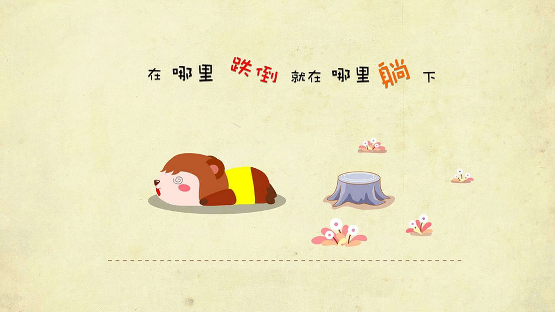 开云体育-曼联中场大将伤愈归队，球队备战展现信心，曼联著名中场球员