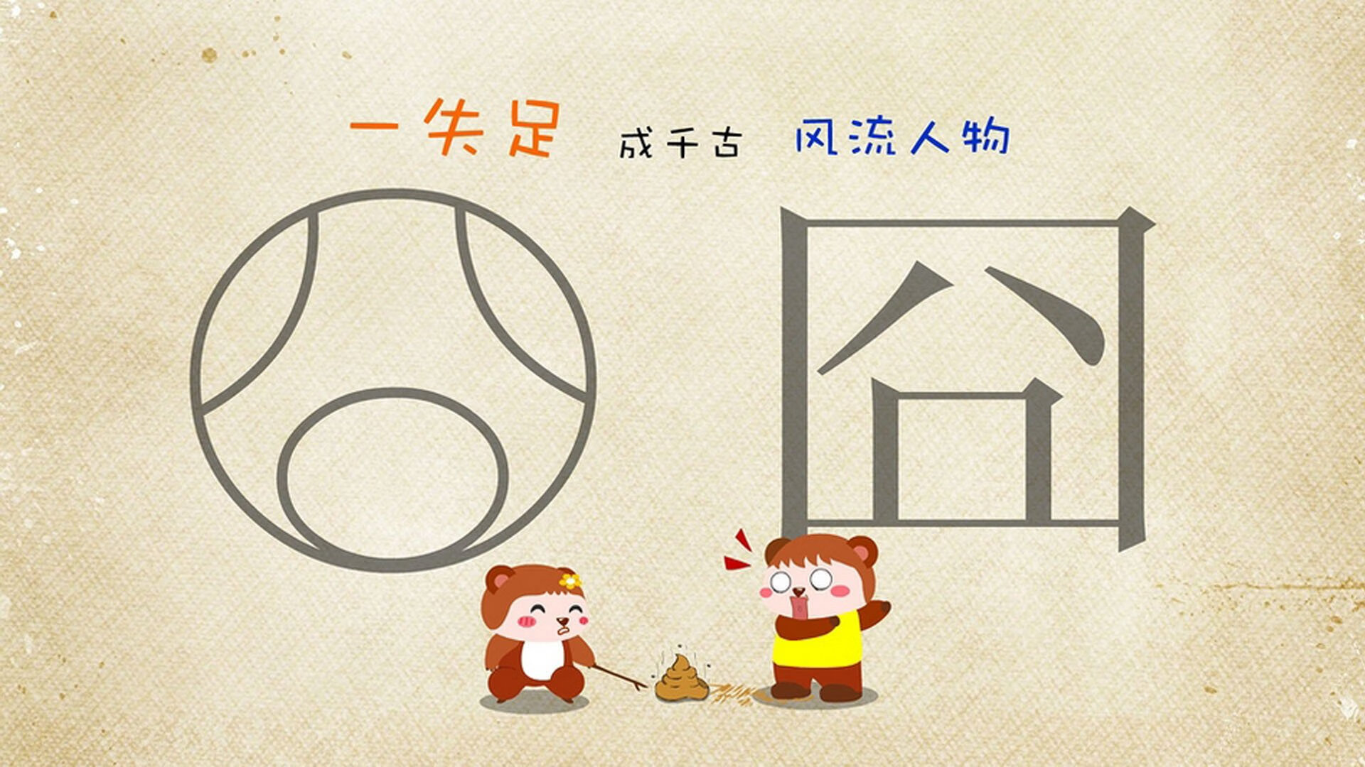 沙尔克实力不俗,将迎接马德里竞技挑战,沙尔克球场