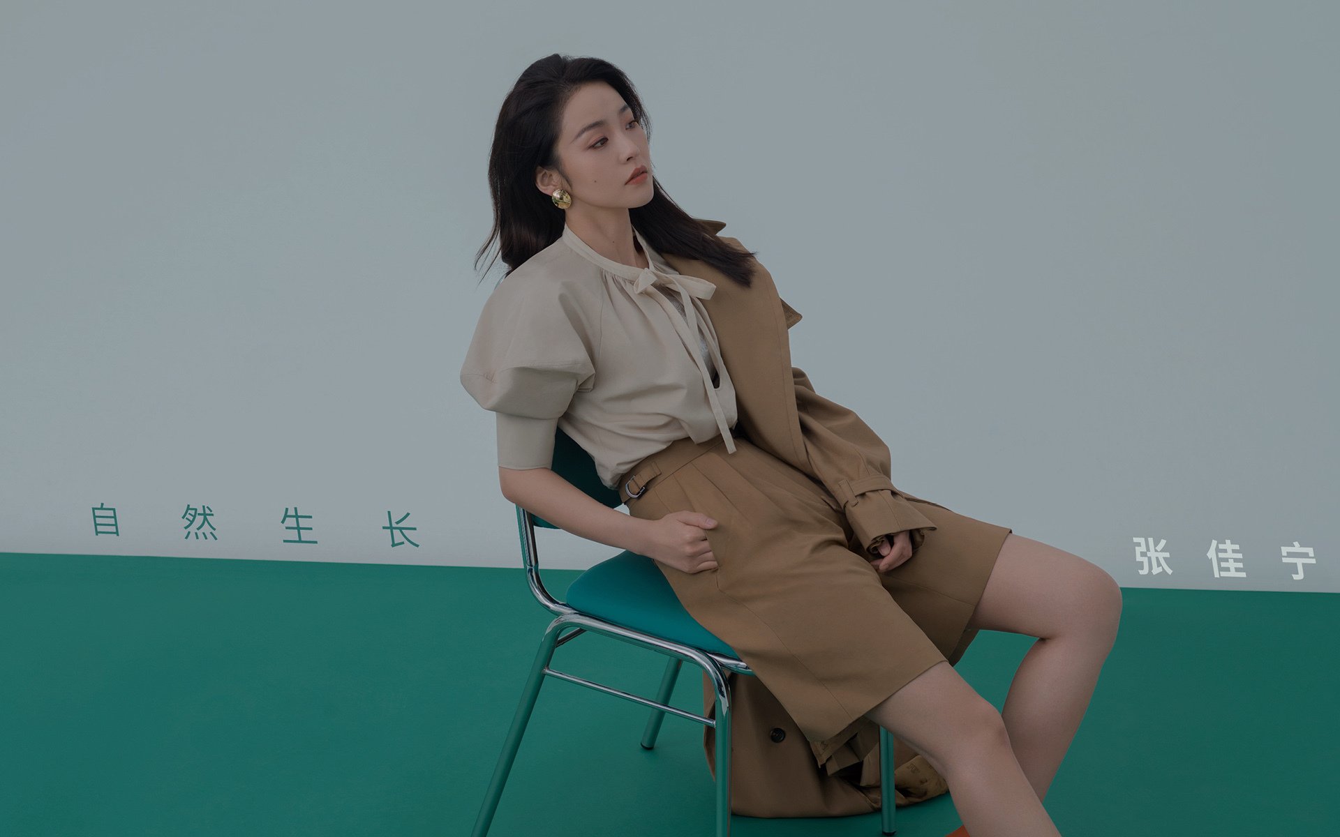 体育教学资源数字化管理研究，体育教育资源