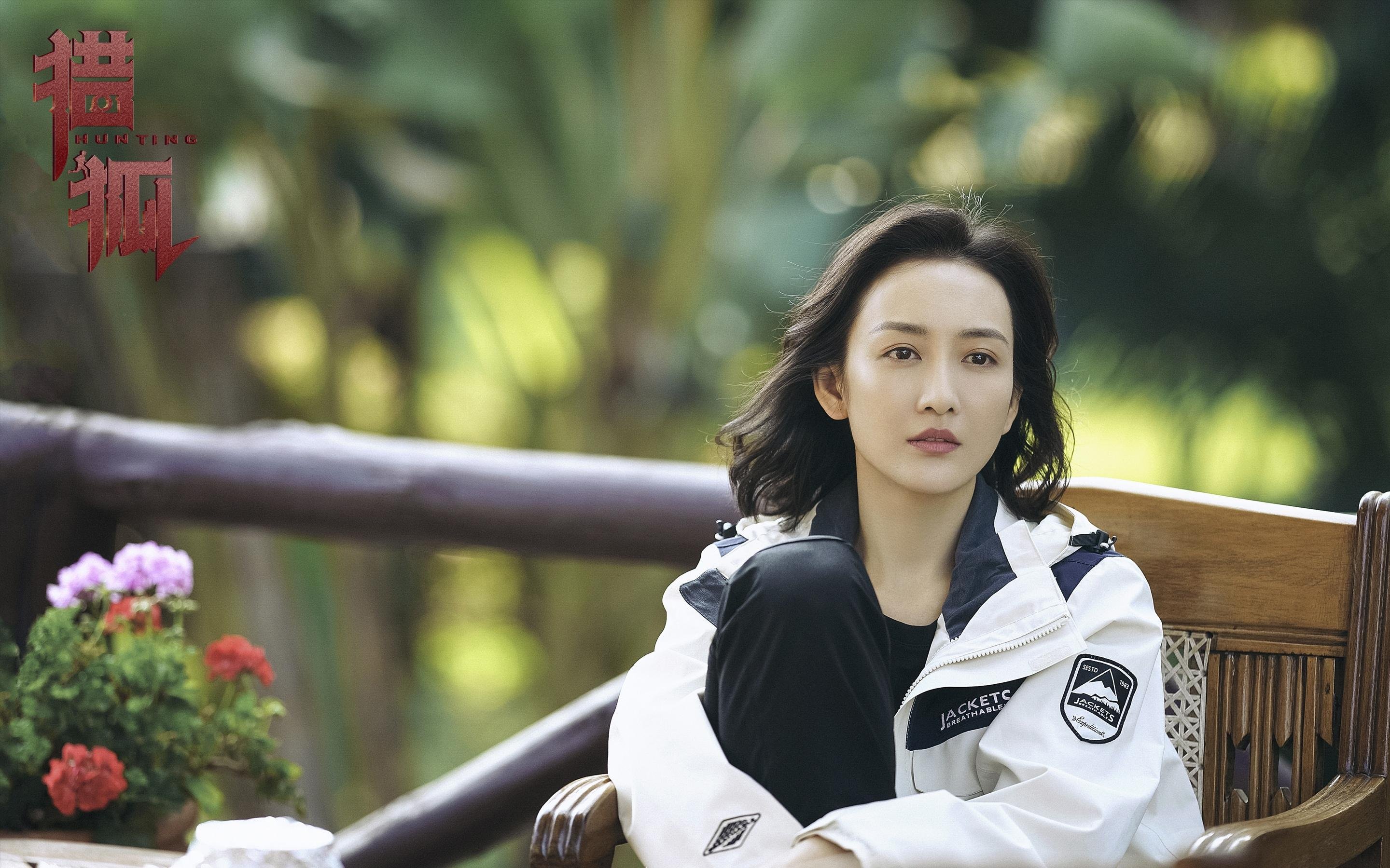 球迷文化创新:线上线下结合的新潮流,球迷网络