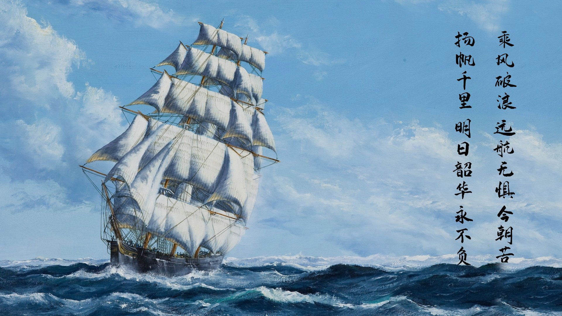 kaiyun.com-女子花滑选手突破跳跃难度刷新个人记录，花滑女单跳跃难度