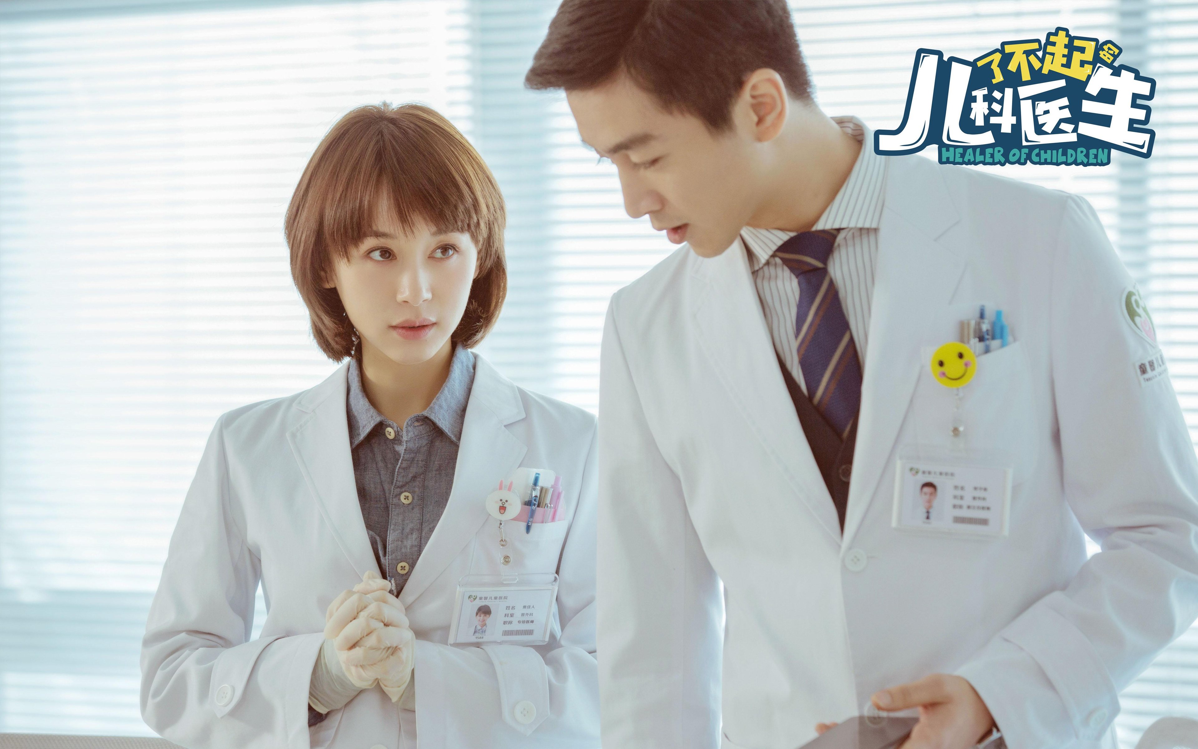 kaiyun官方网站-比赛节奏波动是否与球队轮换深度存在相关性，节奏与比例